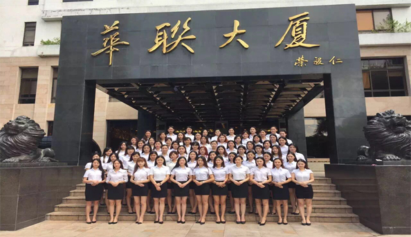 開曼公司注冊(cè)
