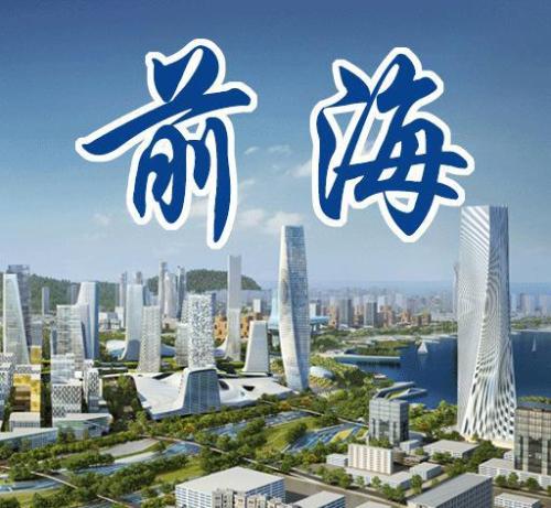 深圳小規(guī)模公司注銷查賬嗎？
