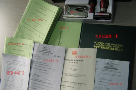 深圳銀行開戶需要什么信息，沒有租賃合同我該怎么辦？