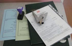 深圳如何注冊(cè)香港公司？注冊(cè)后每年要交哪些費(fèi)用？