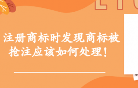 2022年在深圳注冊香港公司需要注意哪些細節(jié)？