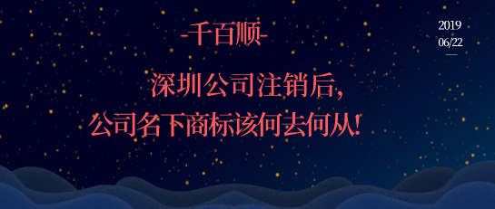 如何多方面了解一個深圳財務(wù)代理公司？