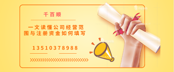 總想著零申報？零申報也有風險！