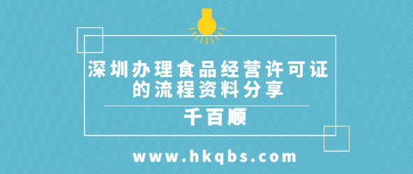“個人”可以去稅務(wù)局開具增值稅專用票嗎？有什么要求？
