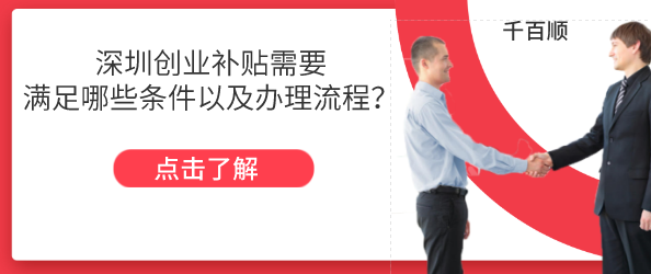 2022年霍爾果斯可以注冊哪些優(yōu)惠政策？