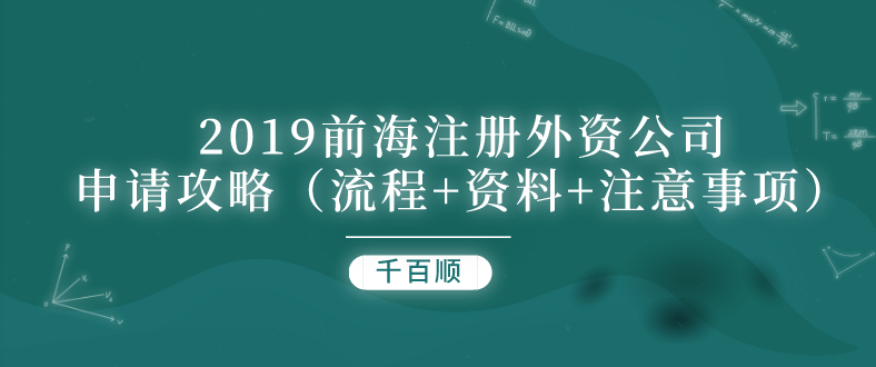 深圳寶安注冊小微企業(yè)，財(cái)務(wù)代理記賬報(bào)稅公司專業(yè)嗎？