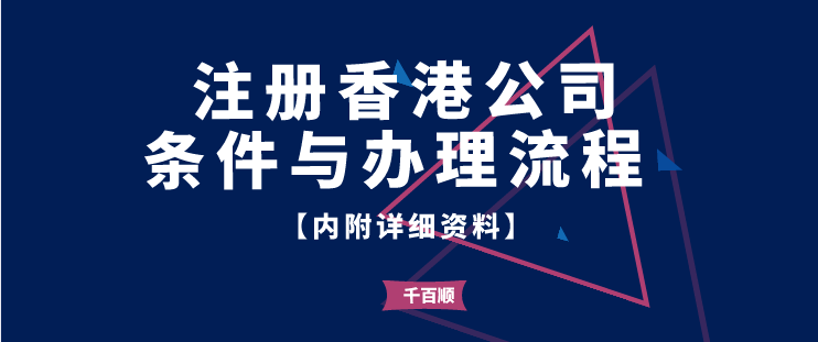 外貿(mào)出口退稅的辦理手續(xù)，具體出口退稅的操作流程！