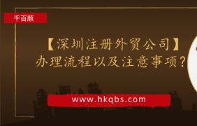 假如公司賺了1000W需要交多少稅？常見(jiàn)增值稅籌劃