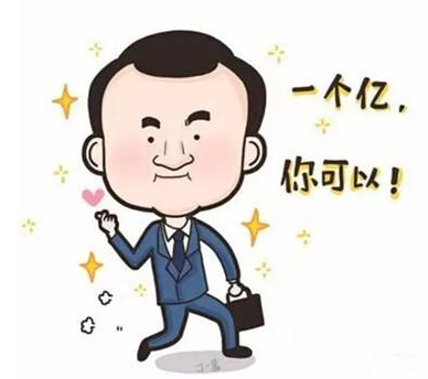 內(nèi)地企業(yè)注冊(cè)香港公司有哪些條件、劣勢(shì)和注意事項(xiàng)？