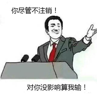 香港注冊(cè)公司沒有地址怎么注冊(cè)？