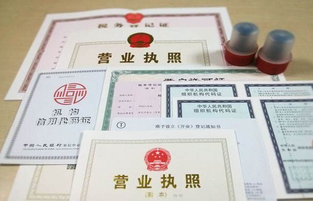 社保繳費(fèi)問(wèn)答精華帖！_千百順