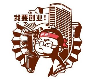 疫情期間企業(yè)注冊商標(biāo)有哪些好處？