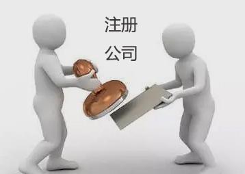你不了解的深圳代理記賬公司財(cái)務(wù)人話術(shù)！
