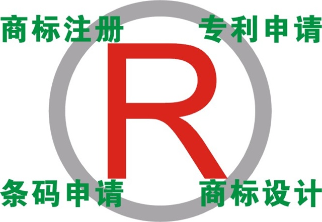 注冊香港公司和買現(xiàn)成公司的區(qū)別