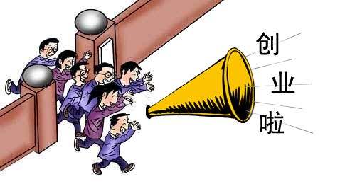 注冊小微企業(yè)需要注意哪些稅務問題？