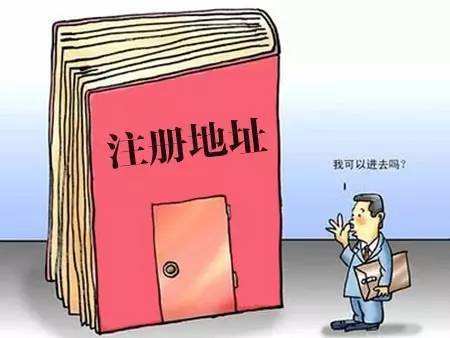 2022年注冊香港公司有什么好處？