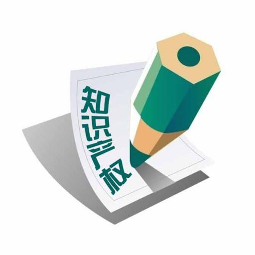 深圳注冊公司名稱審核不通過怎么辦？_千百順