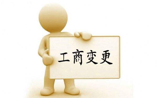 找深圳南山財務(wù)公司記賬的好處你一定要知道
