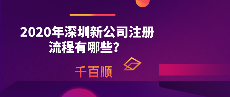 該經(jīng)營范圍不包含在營業(yè)執(zhí)照中 我還能開這張發(fā)票嗎？