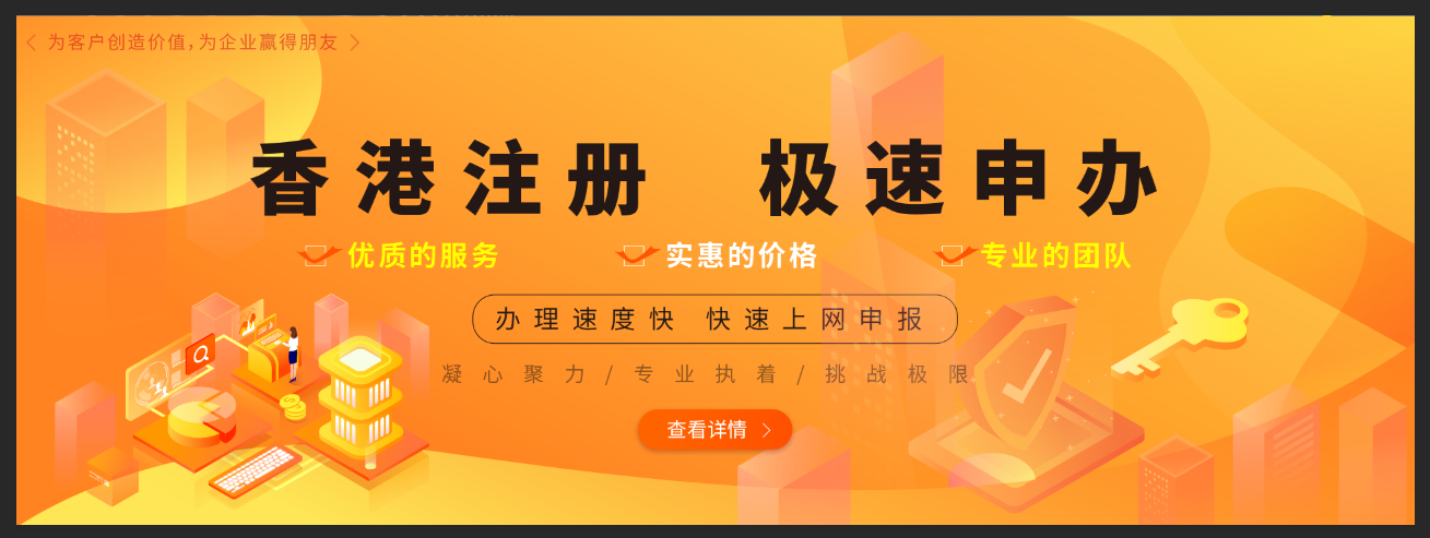 深圳一般納稅人企業(yè)必須了解這四個(gè)小常識(shí)