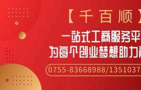 稅值抵扣？企業(yè)發(fā)票認證抵扣的知識要點是什么？