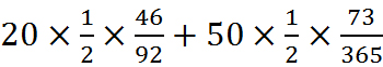 個體營業(yè)執(zhí)照變更名字_千百順