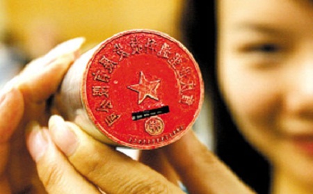 在深圳免費注冊公司是真的嗎？