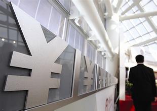 深圳公司注冊下來后零申報(bào)的四大誤區(qū)你知道嗎？