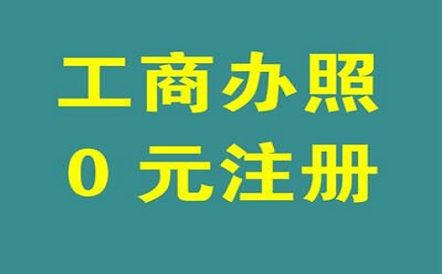 小規(guī)模納稅人自行開發(fā)票有哪些要求？