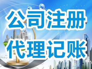 驚喜！我交不起社保 可以退保嗎？