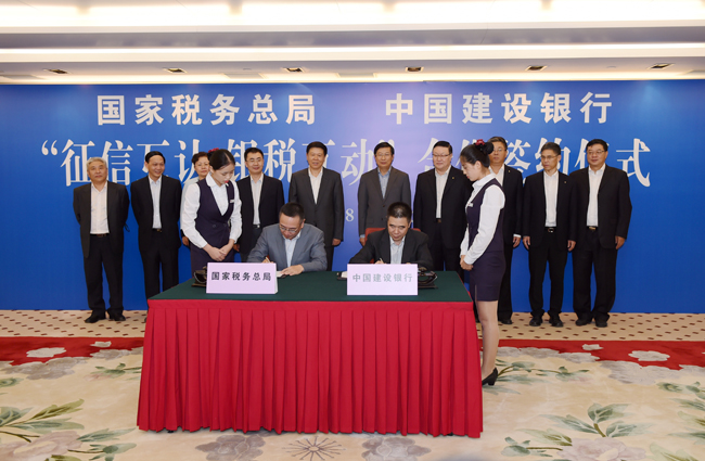 2022年前海公司注冊有哪些程序和優(yōu)惠政策？