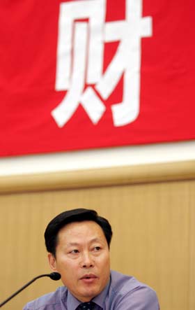 開(kāi)辦培訓(xùn)機(jī)構(gòu)需要申請(qǐng)哪些證件？