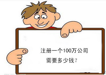 我可以在一家注冊(cè)的香港公司開立多個(gè)賬戶嗎？