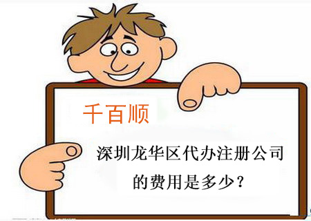 深圳個(gè)體戶注銷時(shí)顯示欠稅 他們注冊(cè)后必須申報(bào)納稅嗎？