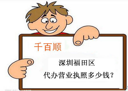 為什么投資者喜歡在香港注冊公司？