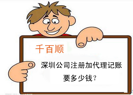 個體戶怎么變更經(jīng)營范圍