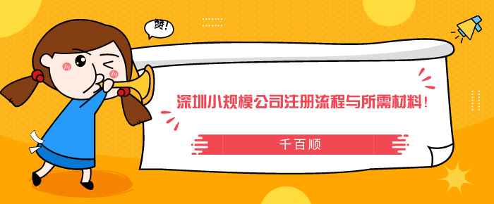 香港公司年度審計(jì)的內(nèi)容和要求的信息是什么？年審收費(fèi)嗎？