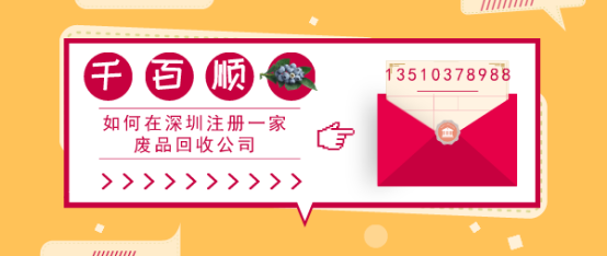 內(nèi)地企業(yè)在香港注冊公司的利弊