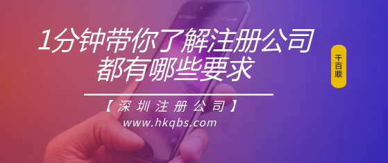 能不能控制一下博士群體的一些現(xiàn)狀和未來(lái)趨勢(shì)？系統(tǒng)內(nèi)外有哪些區(qū)域？